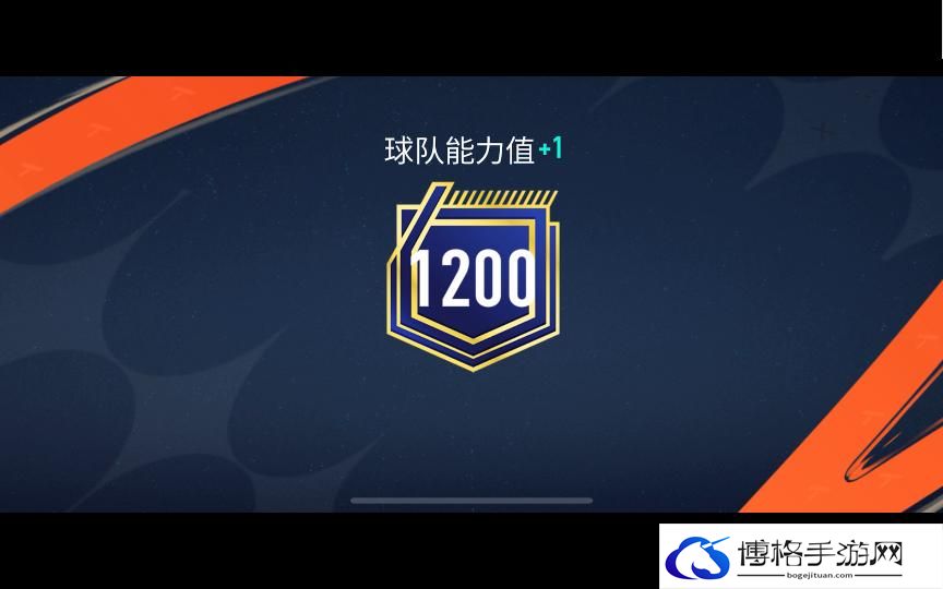 实况足球零氪玩家攻略