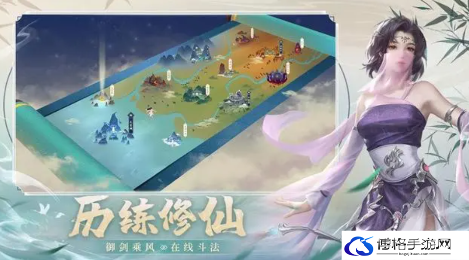 平民怎么玩