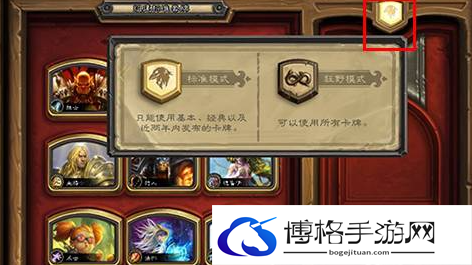 企业微信截图_16872279954475.png