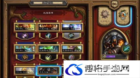 企业微信截图_16872280228444.png