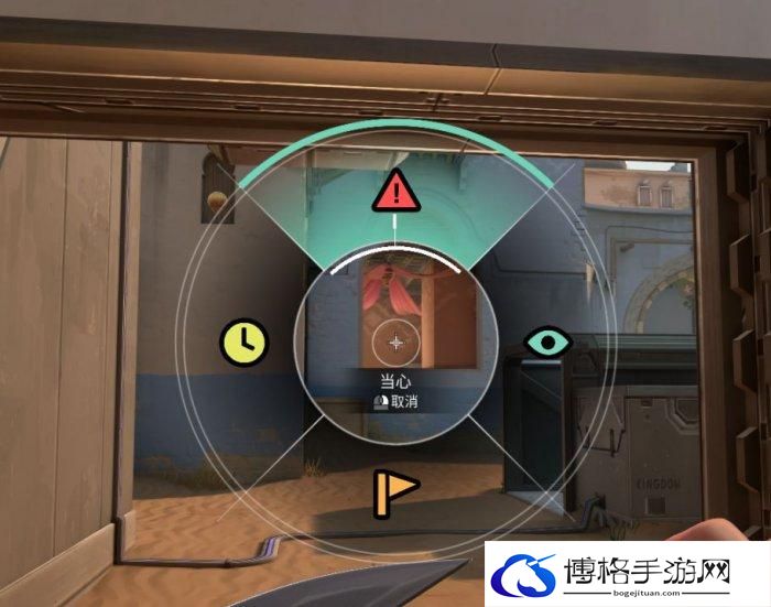 《无畏契约》游戏怎么设置 游戏设置介绍