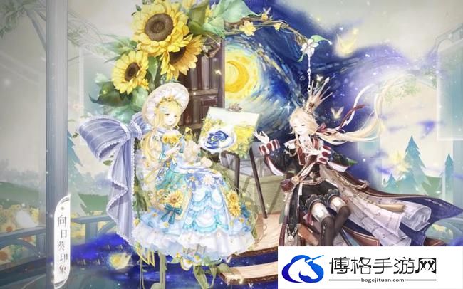 奇迹暖暖会场侍者怎么搭配-会场侍者高分搭配攻略
