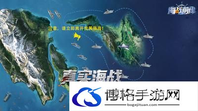 ,海战前线礼包码大全