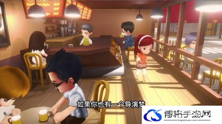 影业梦想家快速赚钱