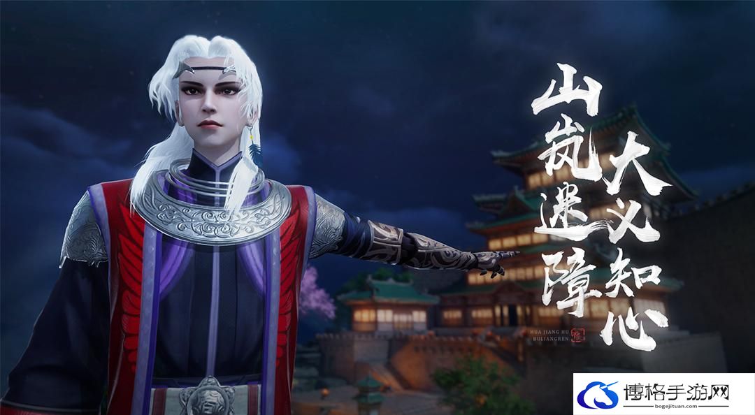 角色孰强孰弱
