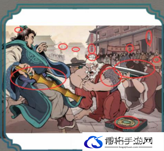 进击的汉字负刀请罪怎么过