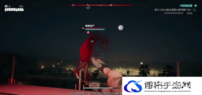 死亡岛2和消逝的光芒2有哪些区别