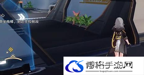 崩坏星穹铁道电梯怎么上去 乘坐电梯上楼方法介绍