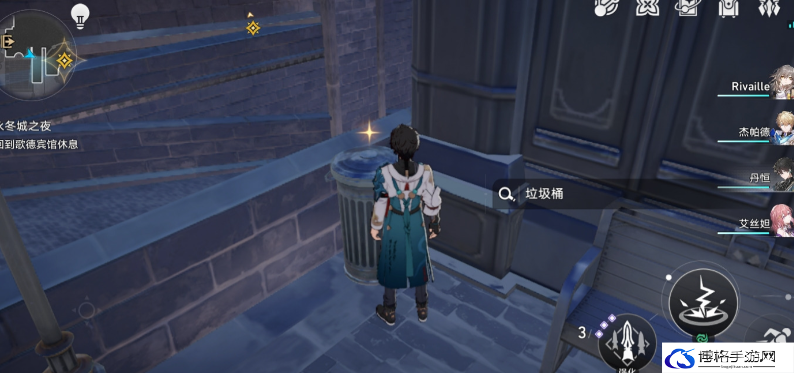 崩坏星穹铁道垃圾桶头像在哪获得