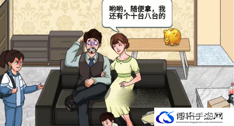 进击的汉字正道的光怎么通关-正道的光通关攻略分享