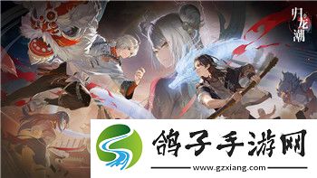 上古卷轴重制版大型-mod带来全新游戏体验-探索奇幻世界中的无限可能