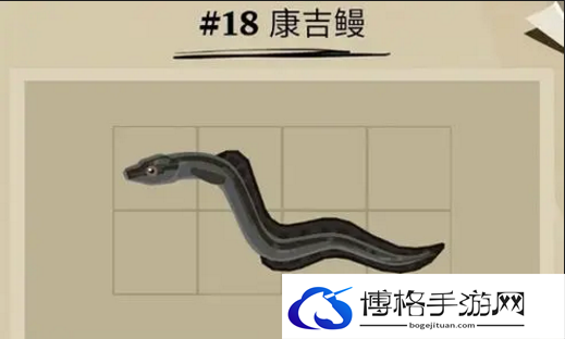 渔帆暗涌空间绕行成就怎么做