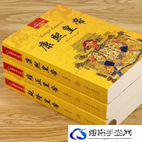小燕子和乾隆野传 12 ：一段不为人知的宫廷秘史