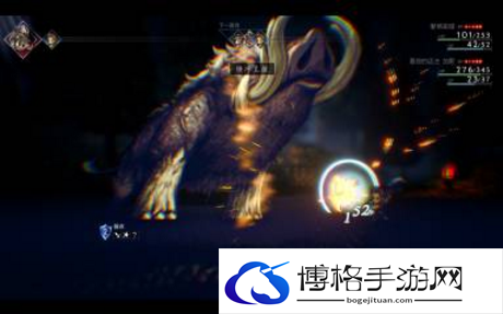 八方旅人2多尔朵尔弱点及技能分析