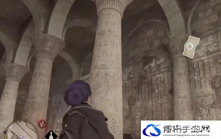 霍格沃茨之遗魔法史教室书页位置