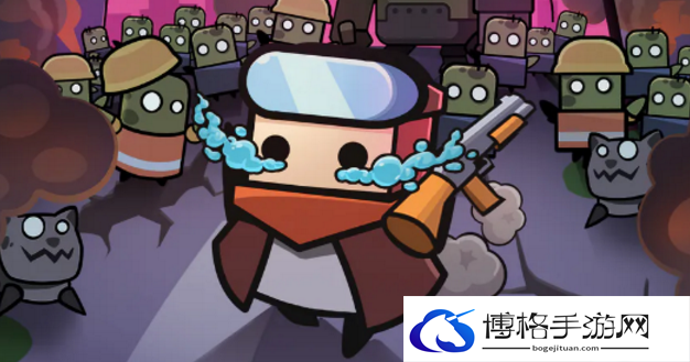 弹壳特攻队永恒战衣好用吗