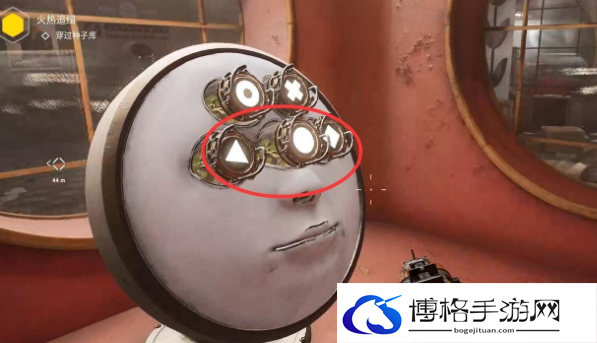 原子之心电脉冲枪如何获取
