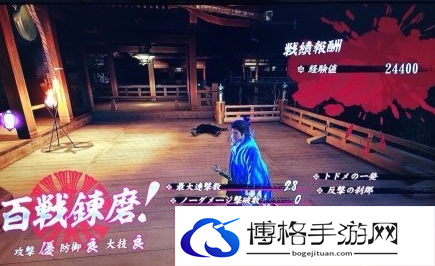 如龙维新极亚门如何打