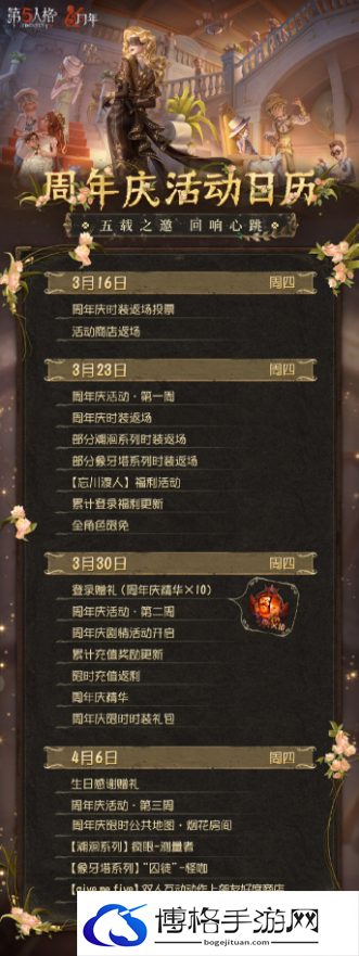 QQ截图20230314114921.png