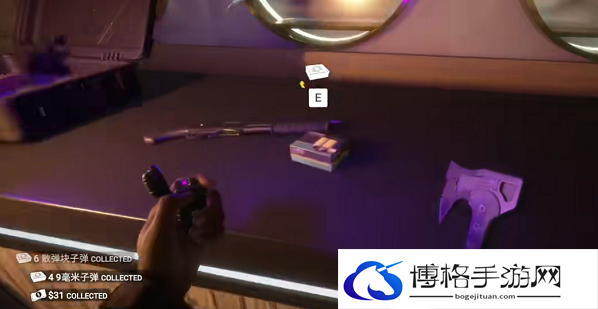 森林之子铅弹和散弹哪个好用