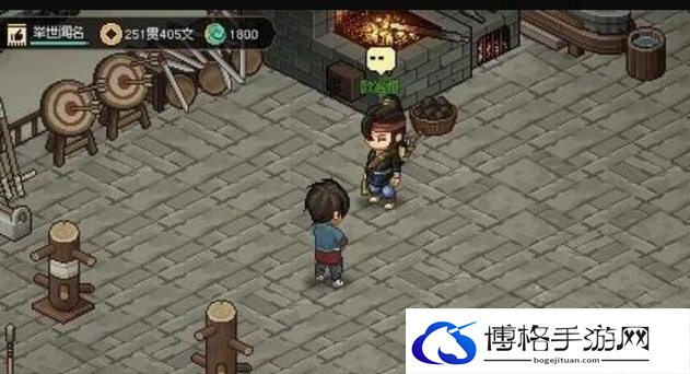 大侠立志传欧冶恒卡墙怎么办
