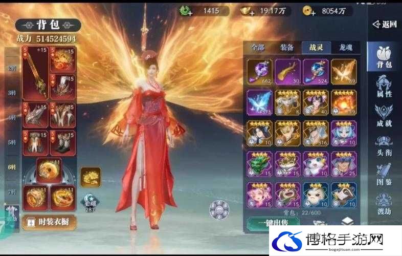 古剑外传全面刷元宝攻略，助你轻松累积财富，快速称霸仙侠世界