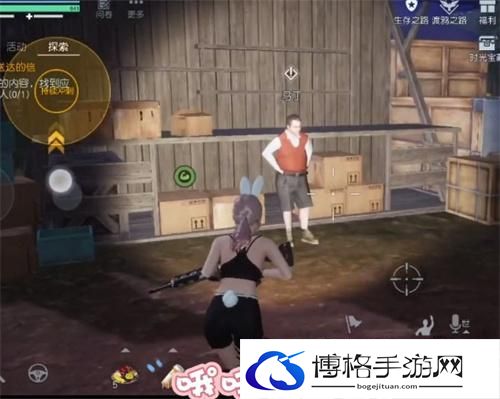 黎明觉醒未寄出的家书在哪