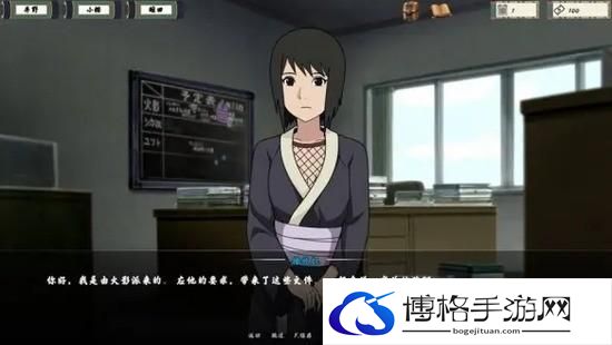 女忍者训练师赞助商代码是什么