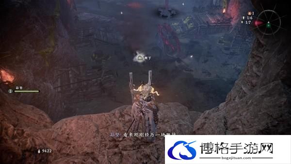 卧龙苍天陨落黄天凶妖寨旗帜在哪