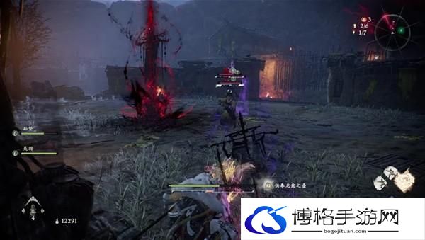 卧龙苍天陨落黄天凶妖寨旗帜在哪