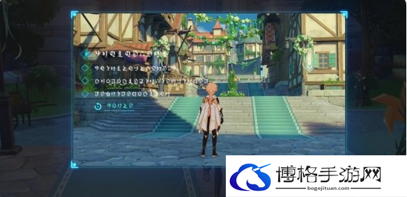 原神风花任务留影第二阶段攻略