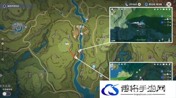 原神劫波莲采集路线是什么
