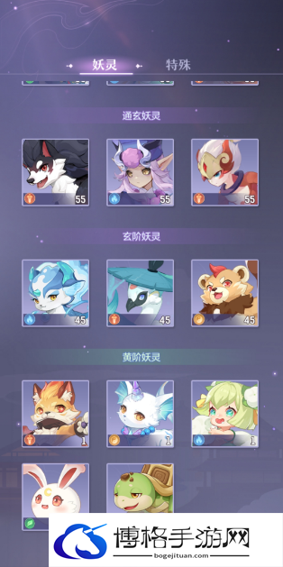 QQ截图20230306103102.png