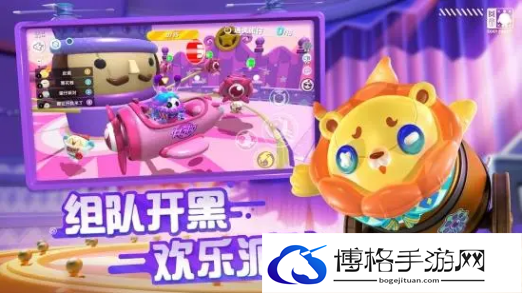 蛋仔派对新手上分手法攻略