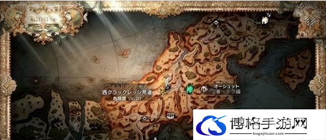八方旅人2禁忌之盾如何获得-获得方法介绍