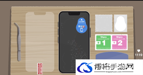 收纳达人贴膜boys怎么玩