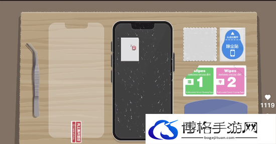 收纳达人贴膜boys怎么玩
