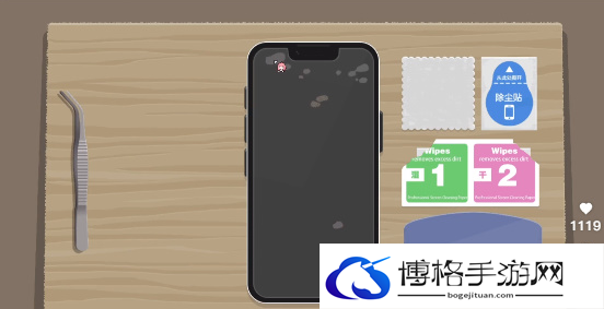 收纳达人贴膜boys怎么玩