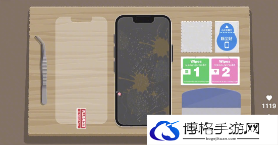 收纳达人贴膜boys怎么玩-贴膜boys贴膜玩法攻略