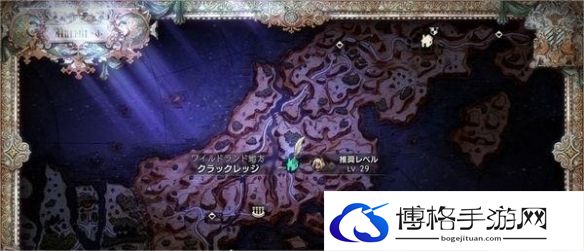 八方旅人2禁忌之杖获取方法