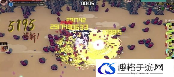 通神榜虾跑流怎么玩