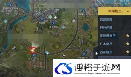 黎明觉醒失控的司机藏宝图在哪