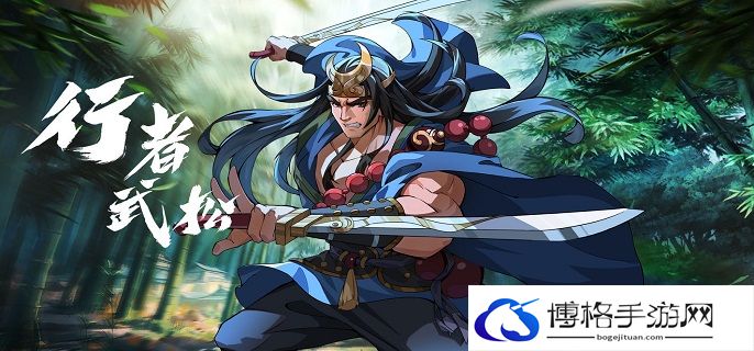 小浣熊百将传2023礼包码有哪些-2023礼包码大全
