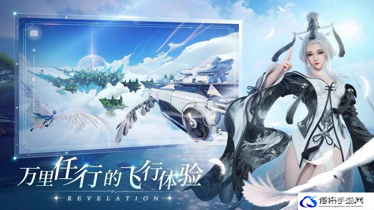 天谕手游光刃加点攻略