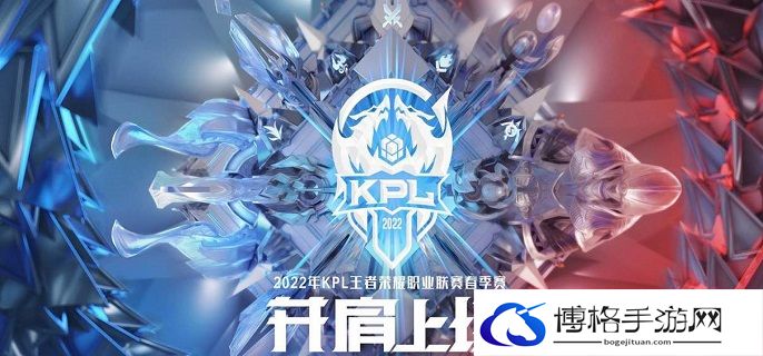 2023王者荣耀春季赛冠军奖金是多少