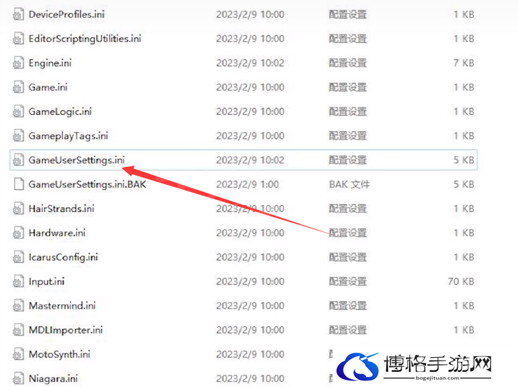 霍格沃茨之遗全屏怎么设置