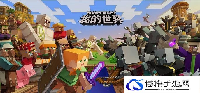 我的世界服务器指令有哪些-服务器指令代码大全