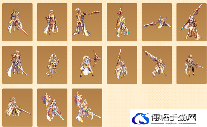 dnf九霄骑士武器装扮什么样