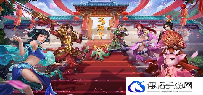 问道手游职业推荐排行