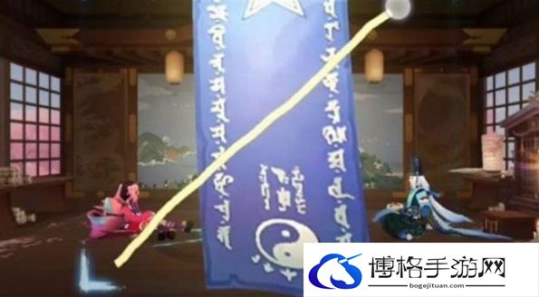 阴阳师2023年2月神秘图案是什么